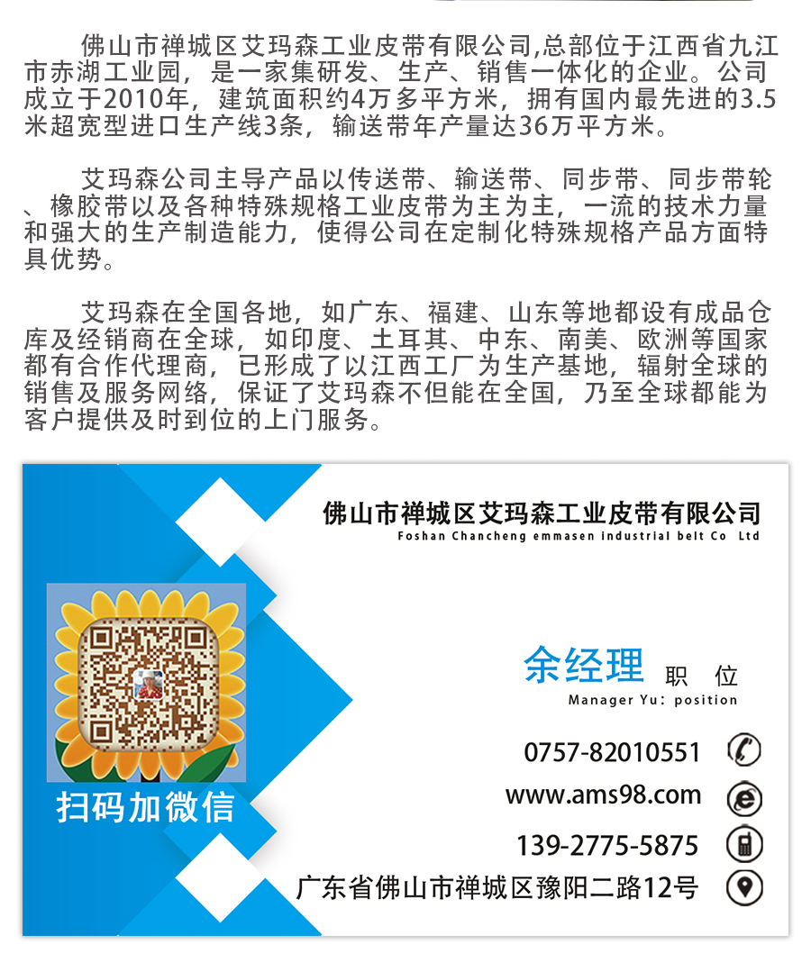 毛毡_08